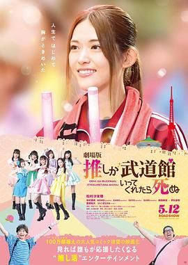 婷婷色香五月综合缴缴情