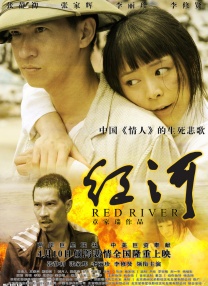 长发的朋友妈妈